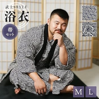 Amazon | [AiO JAPAN] 浴衣 メンズ 荒波 武士スタイル 模様 青海